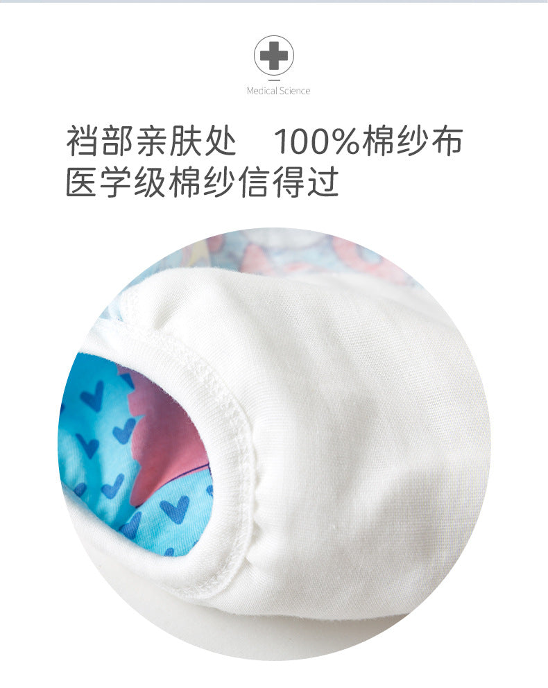 c3d559dd-fa8c-4629-93ff-2b65b640ce1d